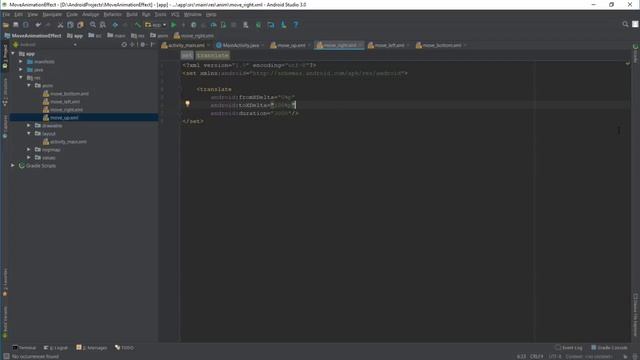 Android Animations Tutorial 50 - Move Animation Effect смотреть онлайн