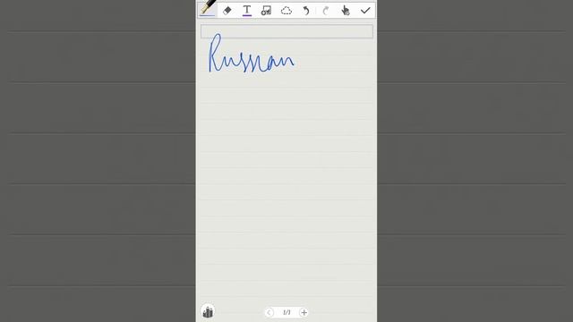 Note 3 Neo Indian with Russian Lollipop 5.1.1 смотреть онлайн
