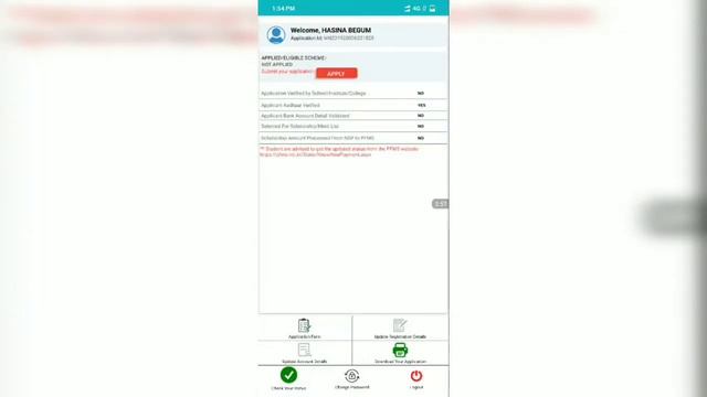 Student registration process at NSP android App смотреть онлайн