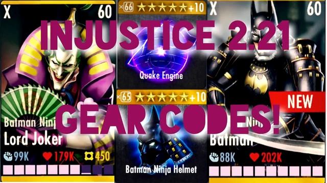 Injustice 2.21 Gear Codes: (iOS) //Android// With NEW Gear! смотреть онлайн