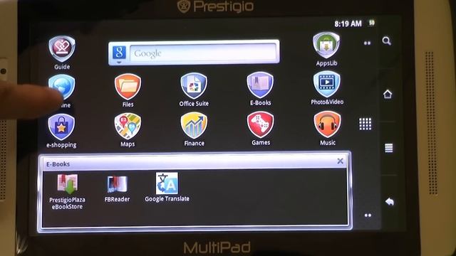 Prestigio Multipad - tablet.bg (Bulgarian Full HD version) смотреть онлайн