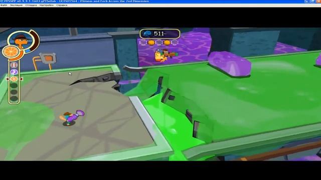 Играем в Финес и Ферб на ppsspp (часть 3 ) О боже мой!!! смотреть онлайн