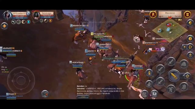 Albion Online : Arcane Blaze of Glory [Ninja Loot] [Mobile] смотреть онлайн