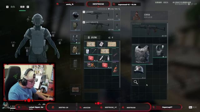 ULTIMA HORA! DELTA FORCE MOBILE YA LO PODRAS JUGAR Y NUEVO GAMEPLAY EN EXCLUSIVA DE LA BETA смотреть онлайн