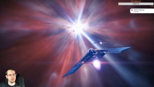 Страйки | Стрим | Destiny 2 (PS4) смотреть онлайн