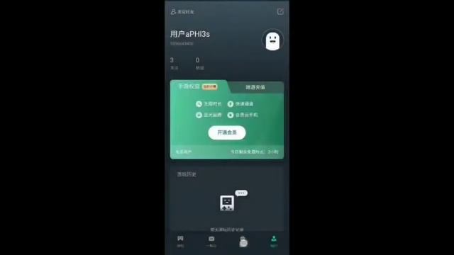 Netboom mod apk _ Run pc games on android | 100 % working смотреть онлайн