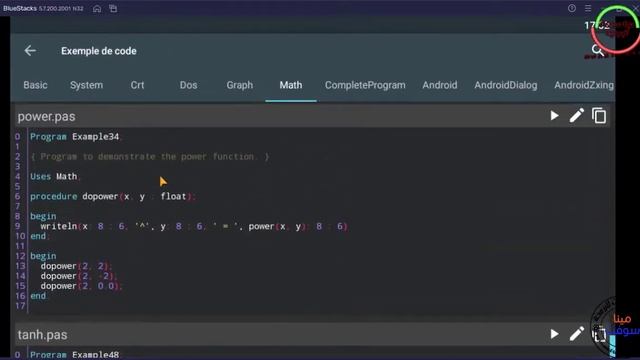 Pascal N-IDE - Editor Compiler in Android смотреть онлайн
