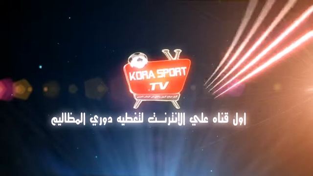 kora sport tv promo смотреть онлайн