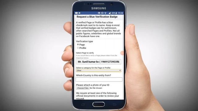 How To Verify Facebook Page 2020 With Android phone // Sunil Teach Nepal смотреть онлайн