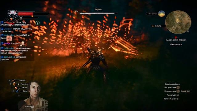The Witcher 3: Wild Hunt #4 смотреть онлайн