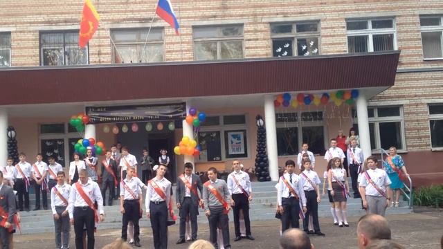 Последний звонок 2015 Агрогородок Школа - 18. смотреть онлайн