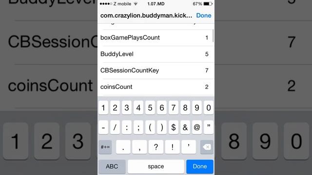 Buddyman Kick 2 HACK Jailbreak ! смотреть онлайн