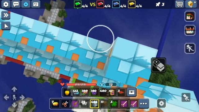 How To Make SKATING SHOES In Blockman Go Bed Wars ! смотреть онлайн
