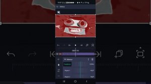 (RQ) How To Make Banjo Vocoder On Android (Credits On Description)