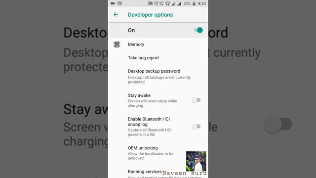 How to set cursor in your android phone смотреть онлайн