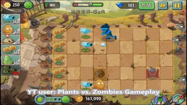 [Android] Plants vs. Zombies 2 Chinese - Kung-Fu Day 5 First Star смотреть онлайн