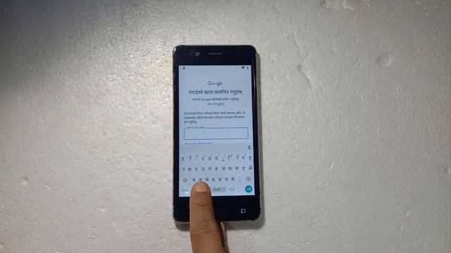 Nokia 5 (Ta-1053) Hard Reset/Frp Unlock/Pin Password Remove 1005 Working смотреть онлайн