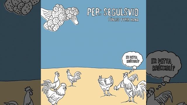 Saltkjöt смотреть онлайн