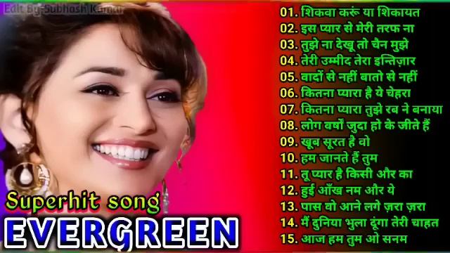 Evergreen Superhit Song_सदाबहार_पुराने_गाने_💘अलका_याग्निक_उदित_नारायण_लता_मंगेशकर_💓कुमार_सानू(360p) смотреть онлайн