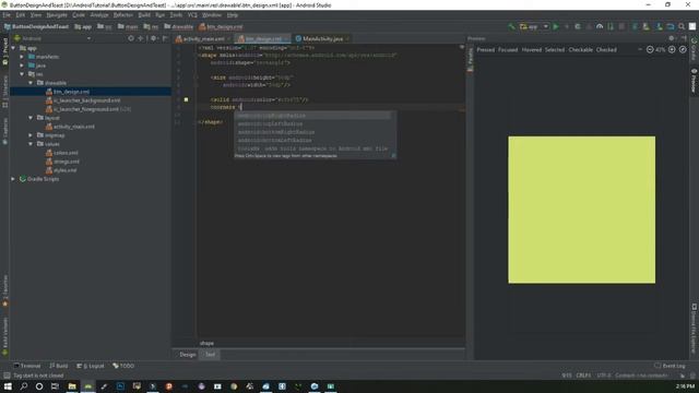 Android Studio Toast смотреть онлайн