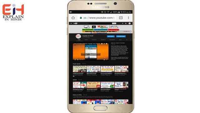 How To Activate YouTube Dark Mode, Dark Theme In Android Mobile In Hindi смотреть онлайн