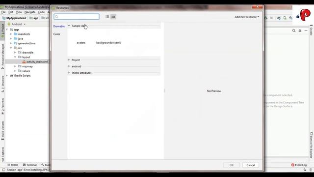 Create an Android App in 30 sec using Android Studio смотреть онлайн