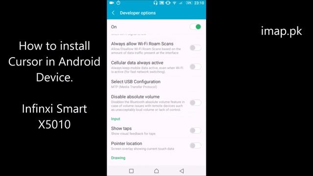 How to install Cursor in Android Device ::: Infinx Smart X5010 смотреть онлайн