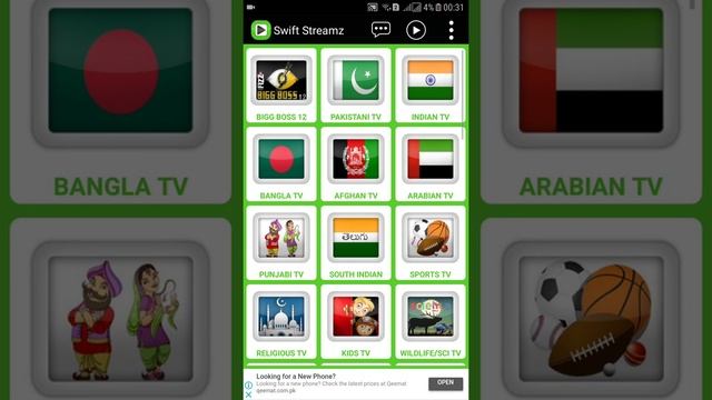 live TV free channels amazing best new application for android may 2019 смотреть онлайн
