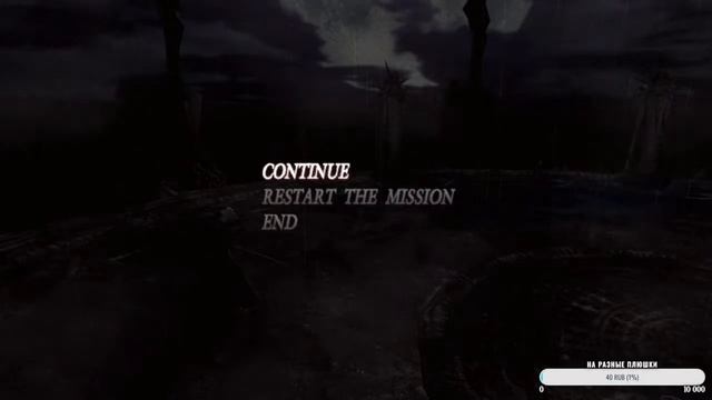 Devil May Cry 3 HD Collection #1 смотреть онлайн