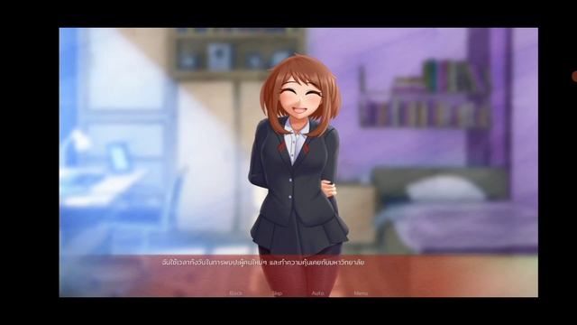 My Tuition Academia 0.9.2b (ภาษาไทย) смотреть онлайн