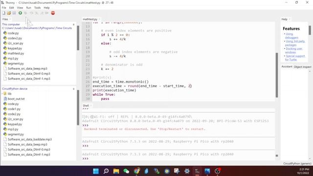Introducing the new Banana Pi Pico W смотреть онлайн