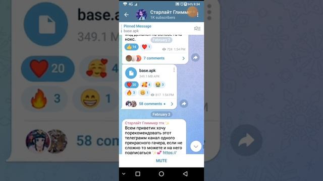 how to install Pony Gacha tutorial смотреть онлайн