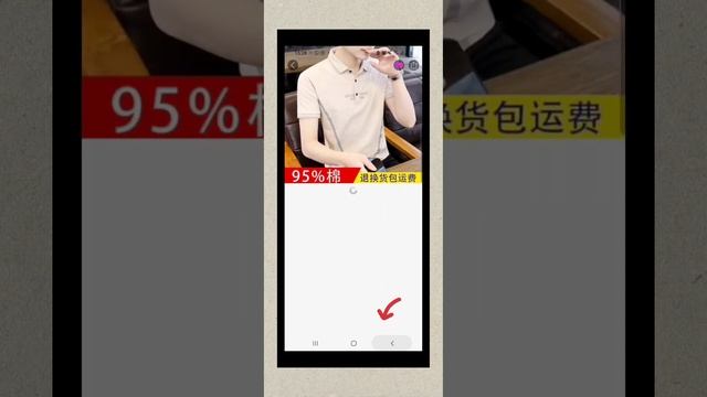 Пиндуодо. Сколько стоит доставка товара? Нюансы/ Тауар салмағы смотреть онлайн