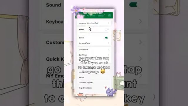 naver smart keyboard tutorial ctto of the vid смотреть онлайн