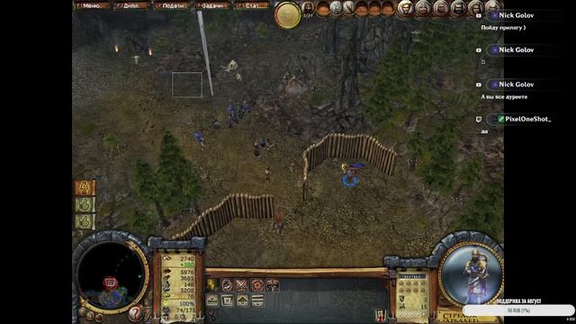The Settlers: Heritage of Kings #5 смотреть онлайн