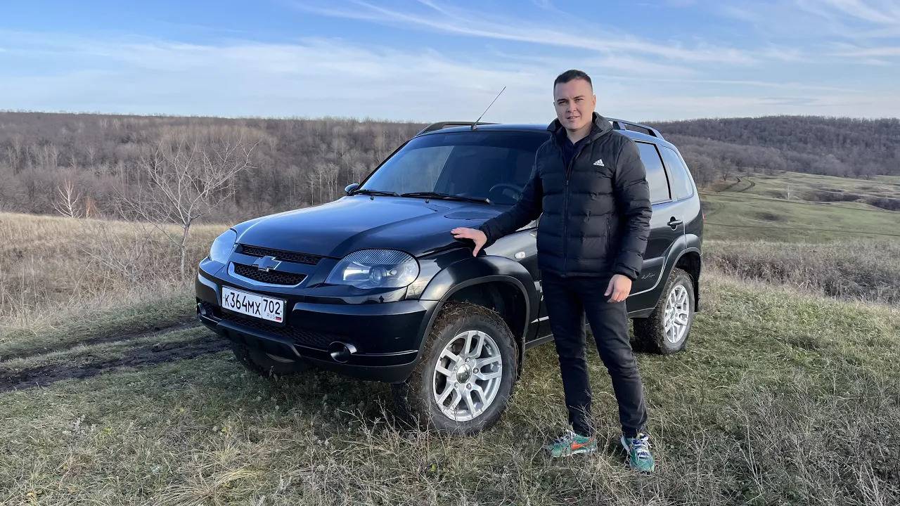 Купил Chevrolet Niva после Lada 4x4. Какие выводы сделал? смотреть онлайн