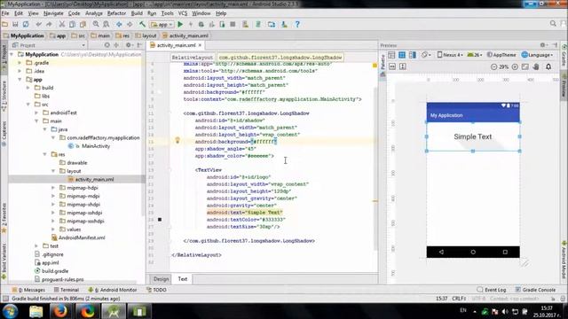 Using LongShadow library in Android Studio смотреть онлайн