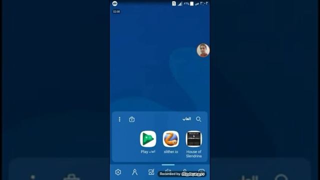 افضل وافخم برنامج للهاتف لن تحتاج الي شراء هاتف جديد /smart launcher смотреть онлайн