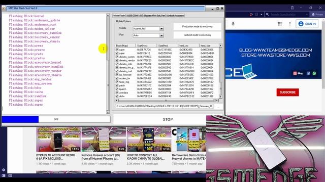 REPAIR SOFTWARE ALL HUAWEI ANDROID MOBILE смотреть онлайн
