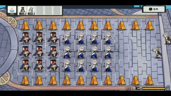 PVZ Anime Trash Can Army - Android Download