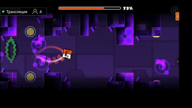 Geometry Dash - Отдыхаем и общаемся | Subversive Practice (GO: 33%) | [REQ: 10₱] смотреть онлайн