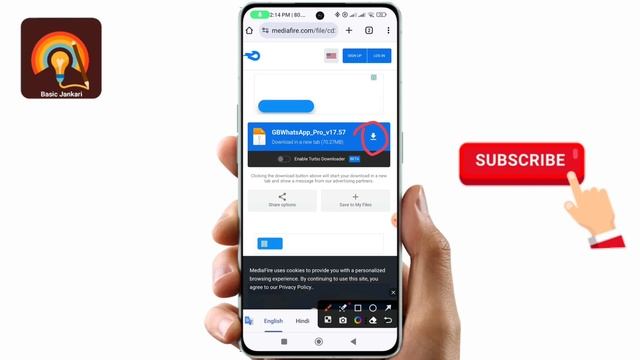 gb whatsapp update kaise kare | gb whatsapp update problem | gbwhatsapp pro v17.57 update kaise kar смотреть онлайн