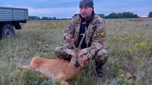 Охота на самца сибирской косули в период гона с манком. Курган 2023 г.