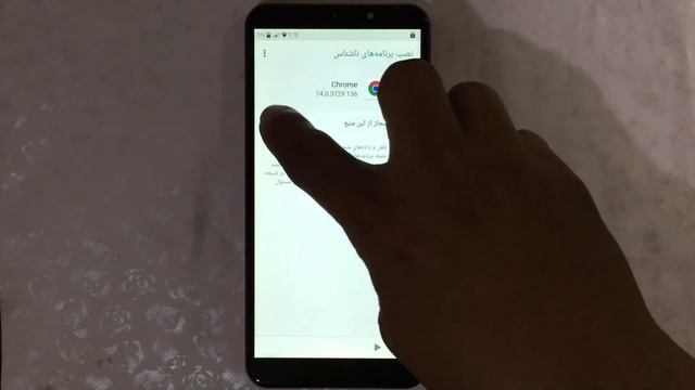 Myphone myXi1 Pro FRP Bypass New Android 9 PIE смотреть онлайн