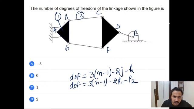 Important Concepts On Inversion Of Mechanisms | Theory Of Machines | GATE/ESE 2021 | Rajendra Sharm смотреть онлайн