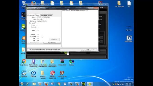 Android tool смотреть онлайн