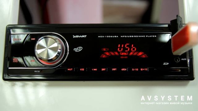 Swat MEX 1006UBA смотреть онлайн