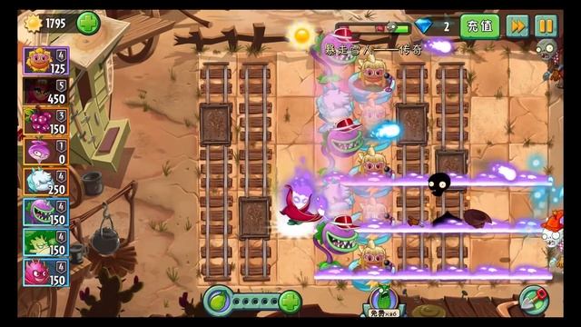 Plants vs Zombies 2 (Chinese Version) NEW Plant Kung Fu World Challenge PvZ смотреть онлайн