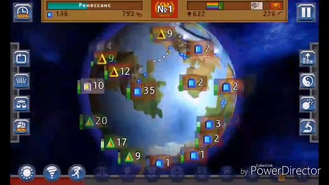 Rapture(обзор) смотреть онлайн