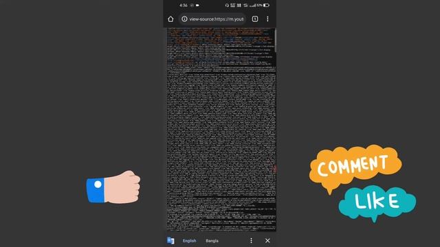 How To View Website Source Code on Android Browser In Hindi - view website Source code on Android смотреть онлайн